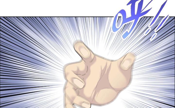 kẻ tàn nhẫn ngày tận thế: bắt đầu dự trữ hàng tỉ tấn vật tư chapter 2 78