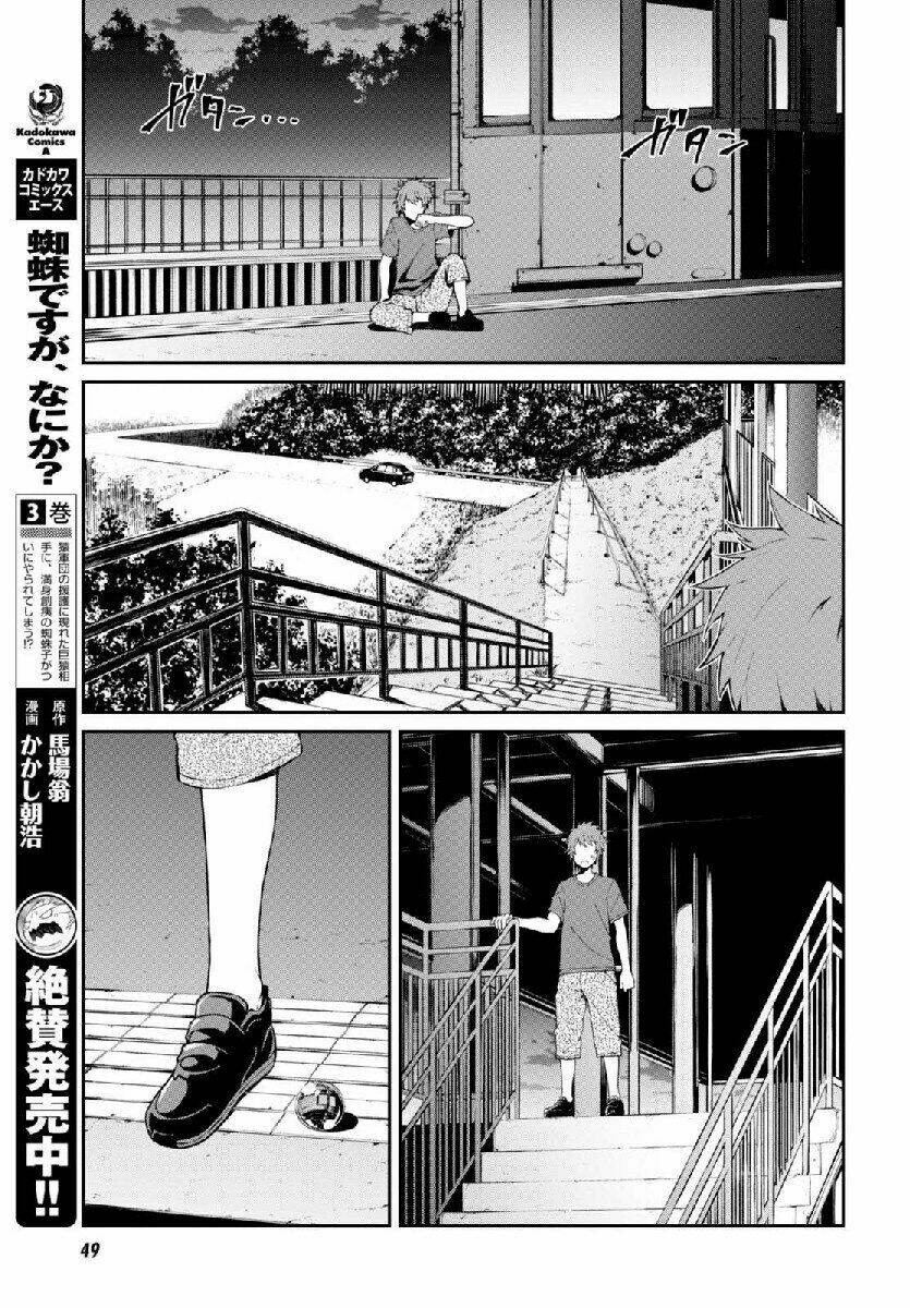 pháo hoa đẹp hơn nếu ngắm từ phía dưới hay từ đằng xa? chapter 5 15