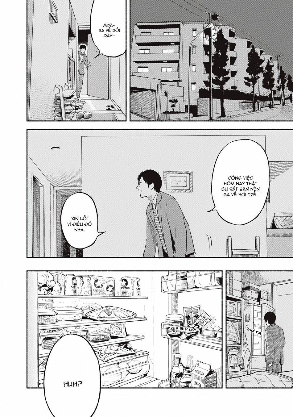 my daughter's friend chapter 1 24