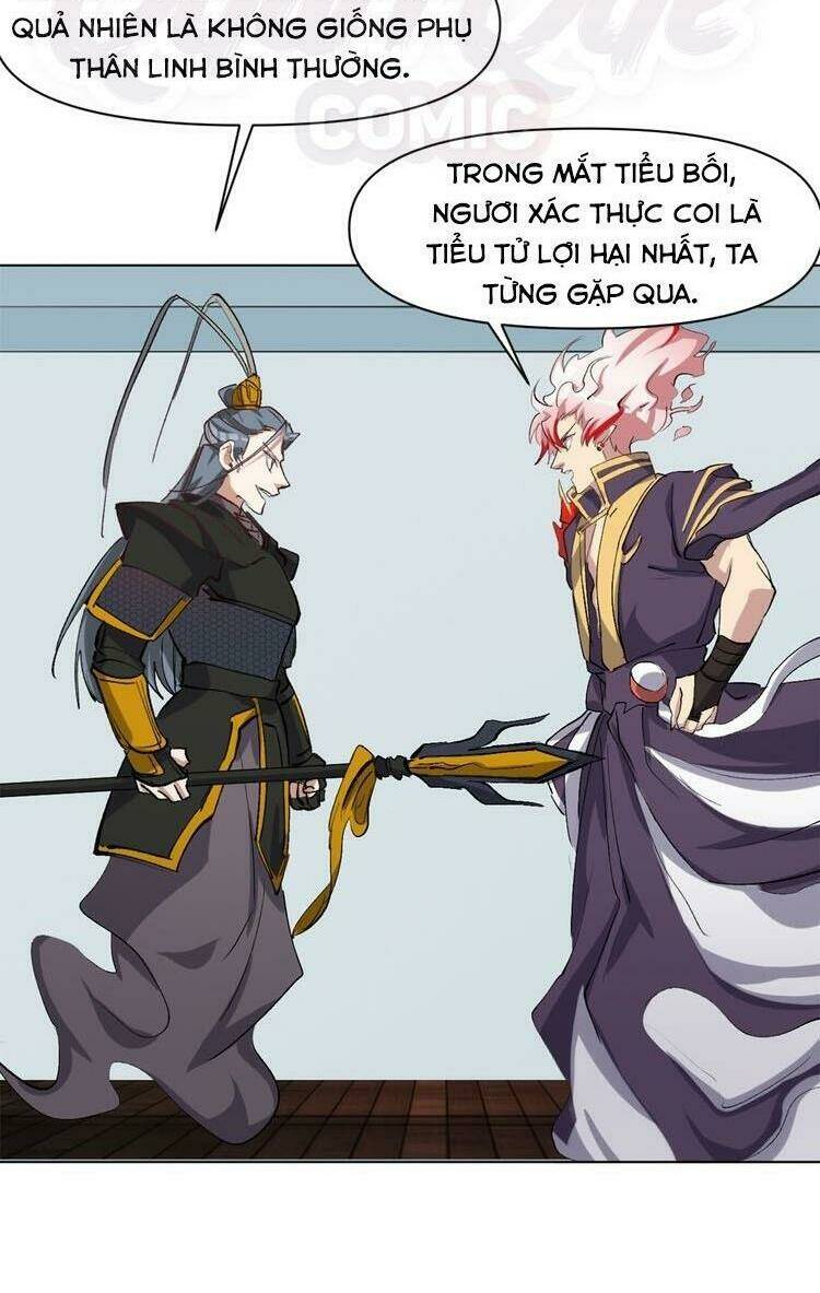 thần lai yêu vãng chapter 46 45