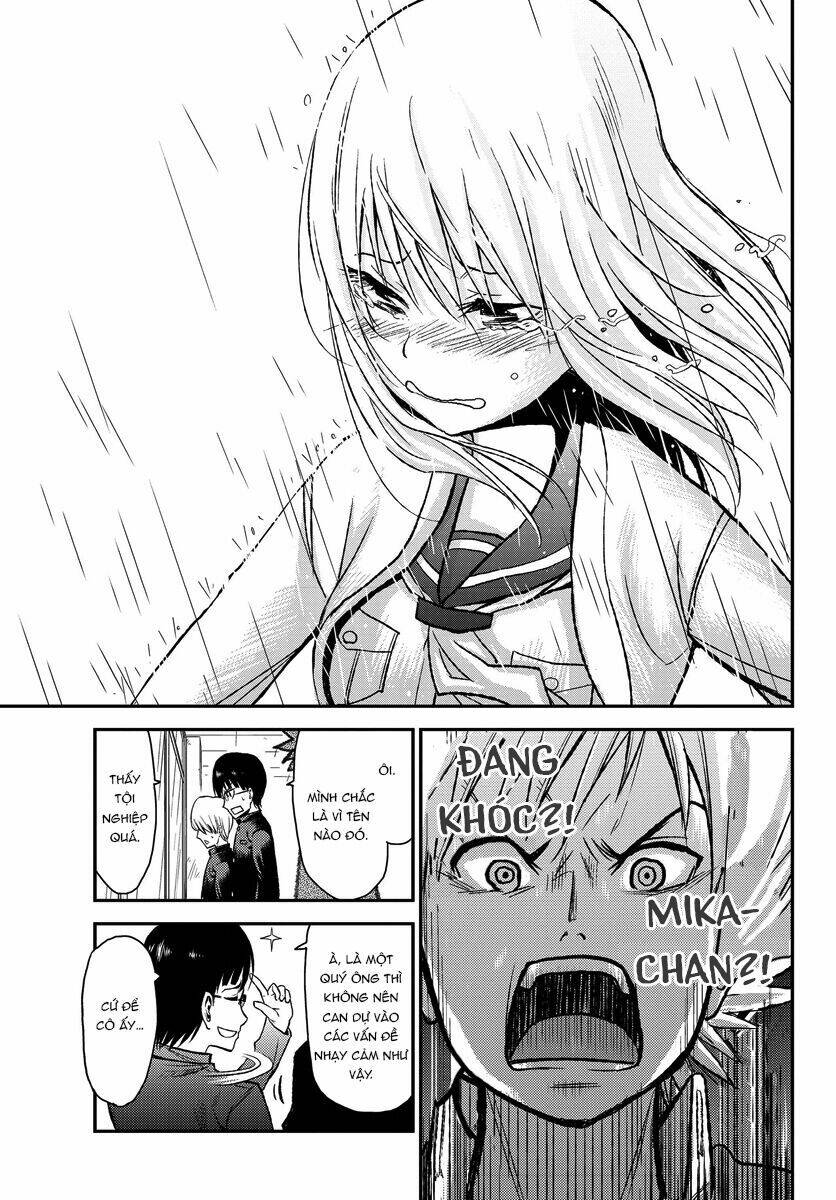hanekoi lion chapter 1 27