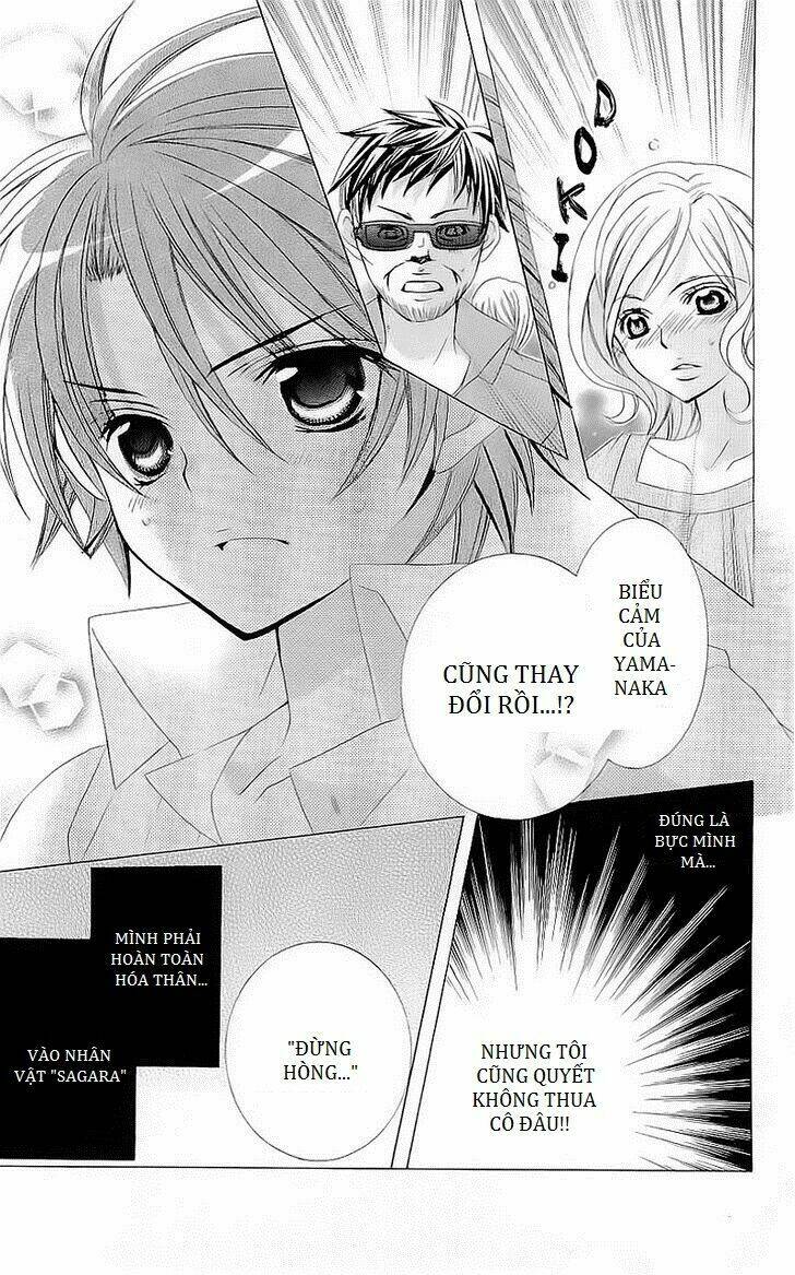 suki desu suzuki-kun!! chapter 46 18