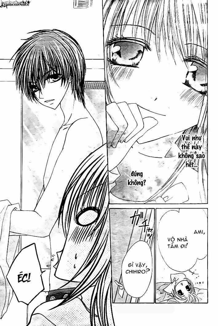 kiken jun’ai d.n.a. chapter 11 7