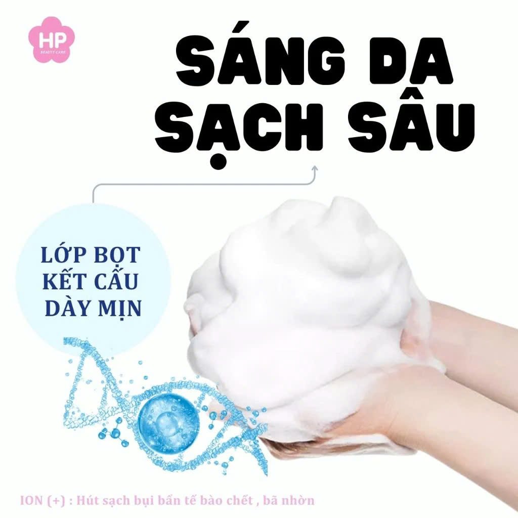 Sữa Tắm Cấp Ẩm Dưỡng Da Trắng Sáng Shci Hatomugi The Body Soap - Chai 800ML