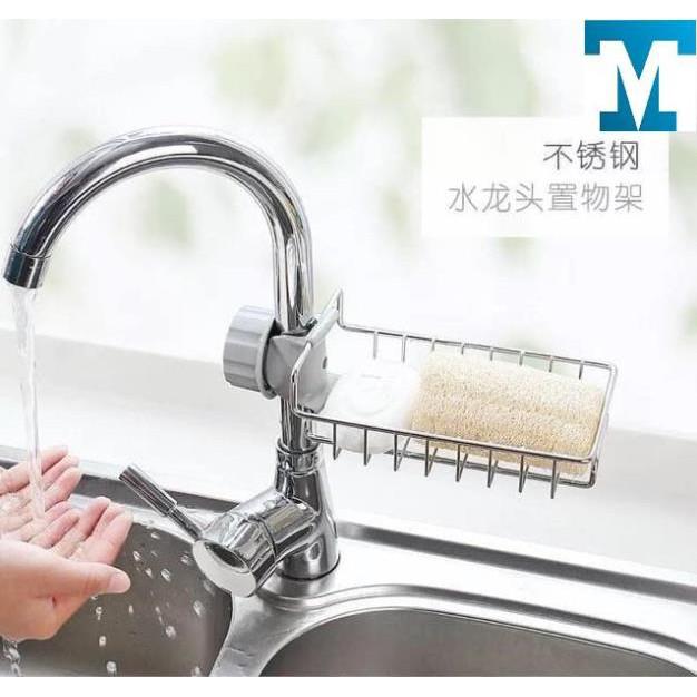 GIÁ ĐỂ ĐỒ BỒN RỬA MẪU MỚI BẰNG THÉP K GỈ