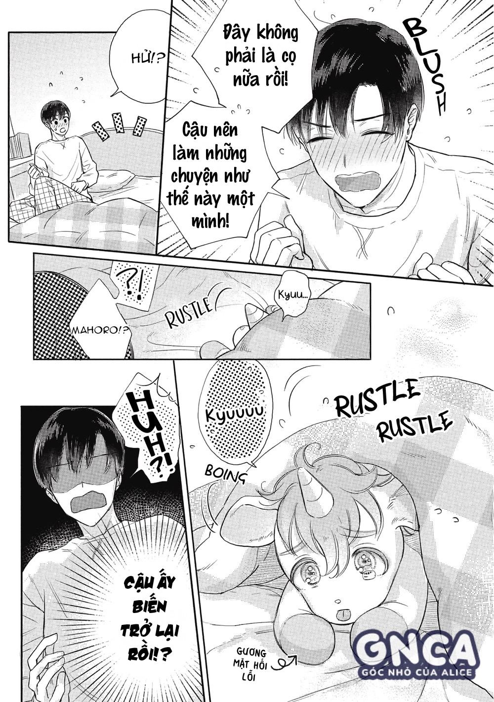 anh đào và kỳ lân chapter 1 24