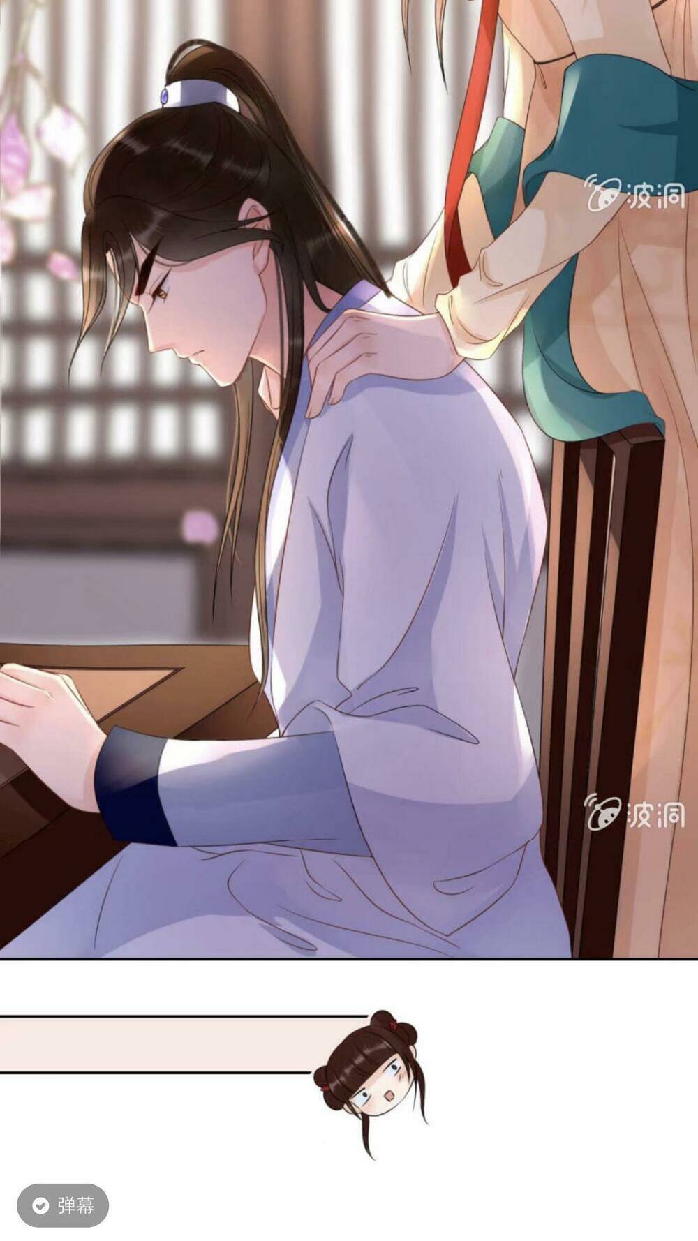 sủng phi của vương chapter 44.2 20