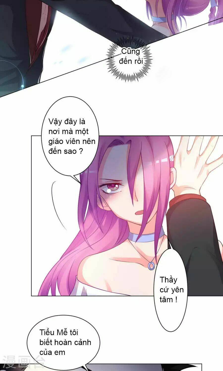 lớp học bổ túc ban đêm của giáo viên hai mặt chapter 5 18