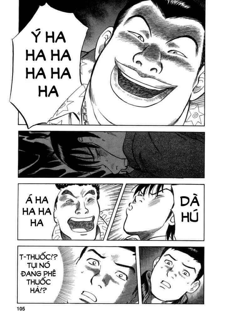 17-sai (kamata youji) chapter 4 12