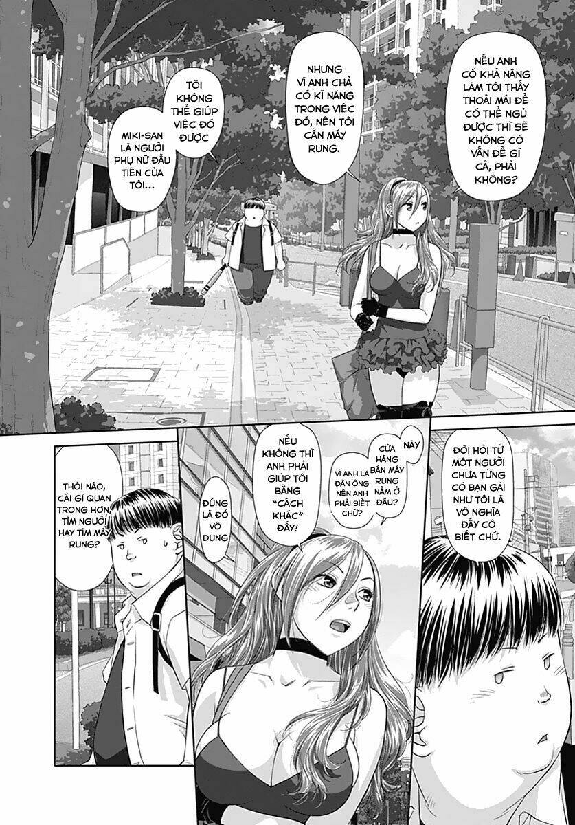 saikin kono sekai wa watashi dake no mono ni narimashita...... chapter 12 5
