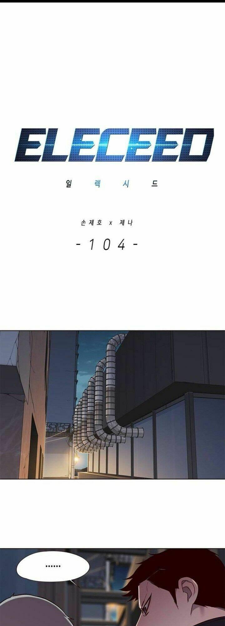 biến thân thành mèo chapter 104 3