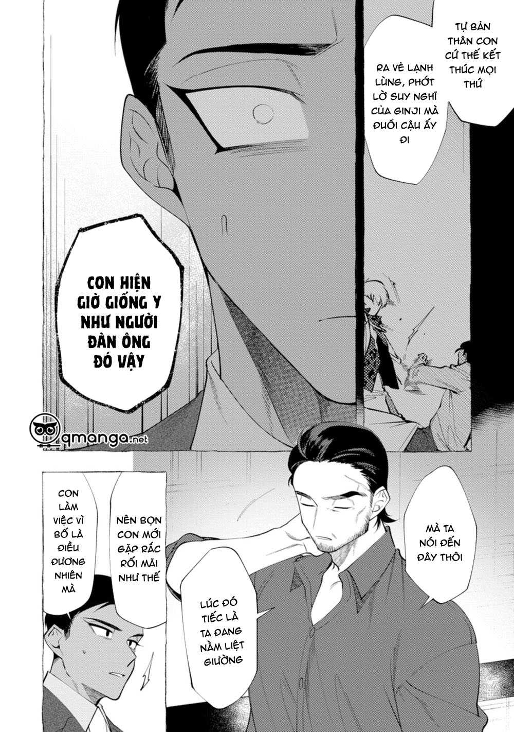 spilt milk chapter 4 16