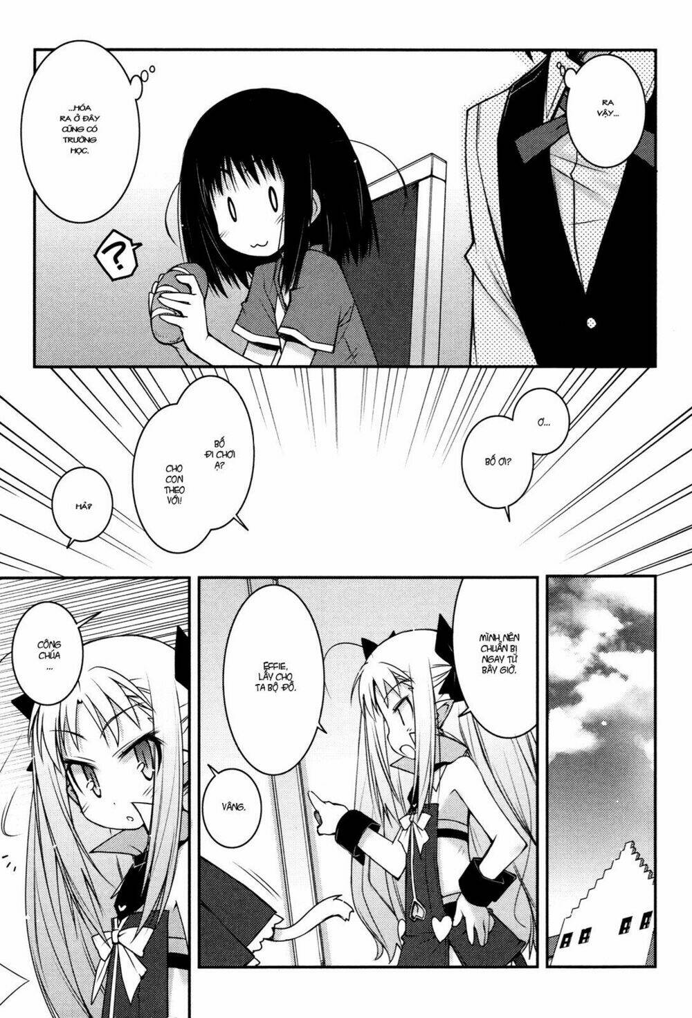 rotte no omocha chapter 7 6