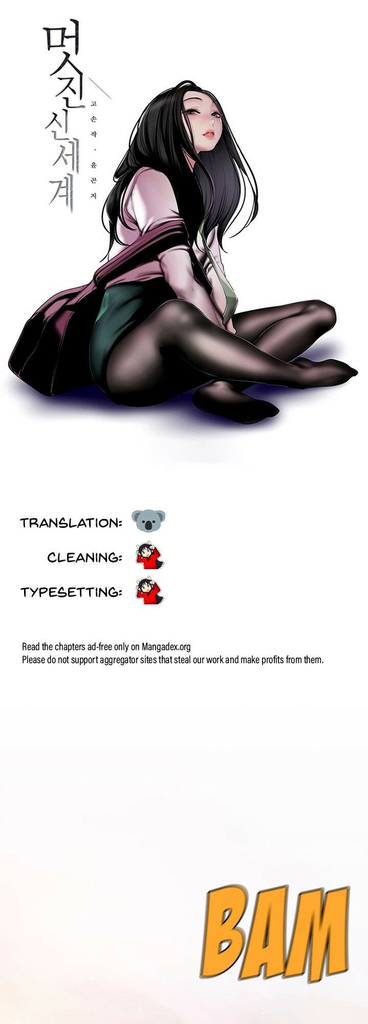 tân thế giới tuyệt vời chapter 77 20