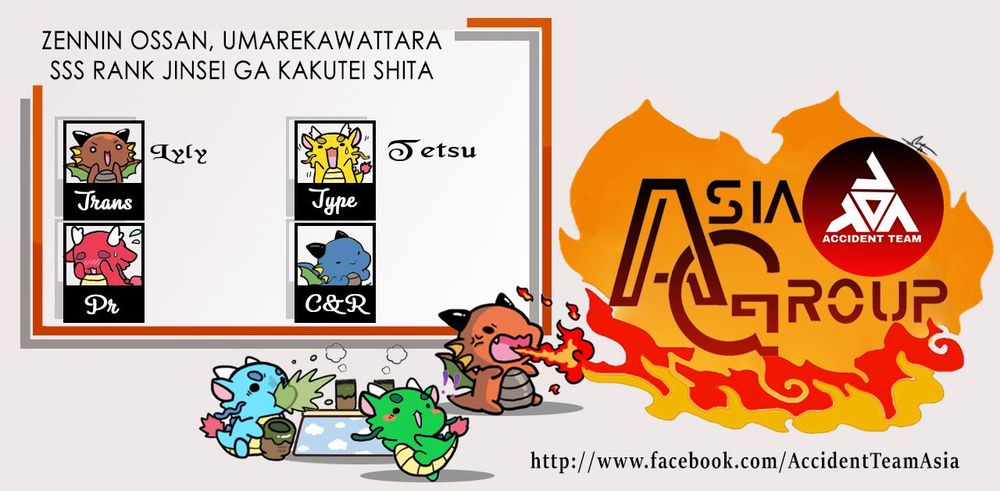 zennin ossan, umarekawattara sss rank jinsei ga kakutei shita chapter 3 2