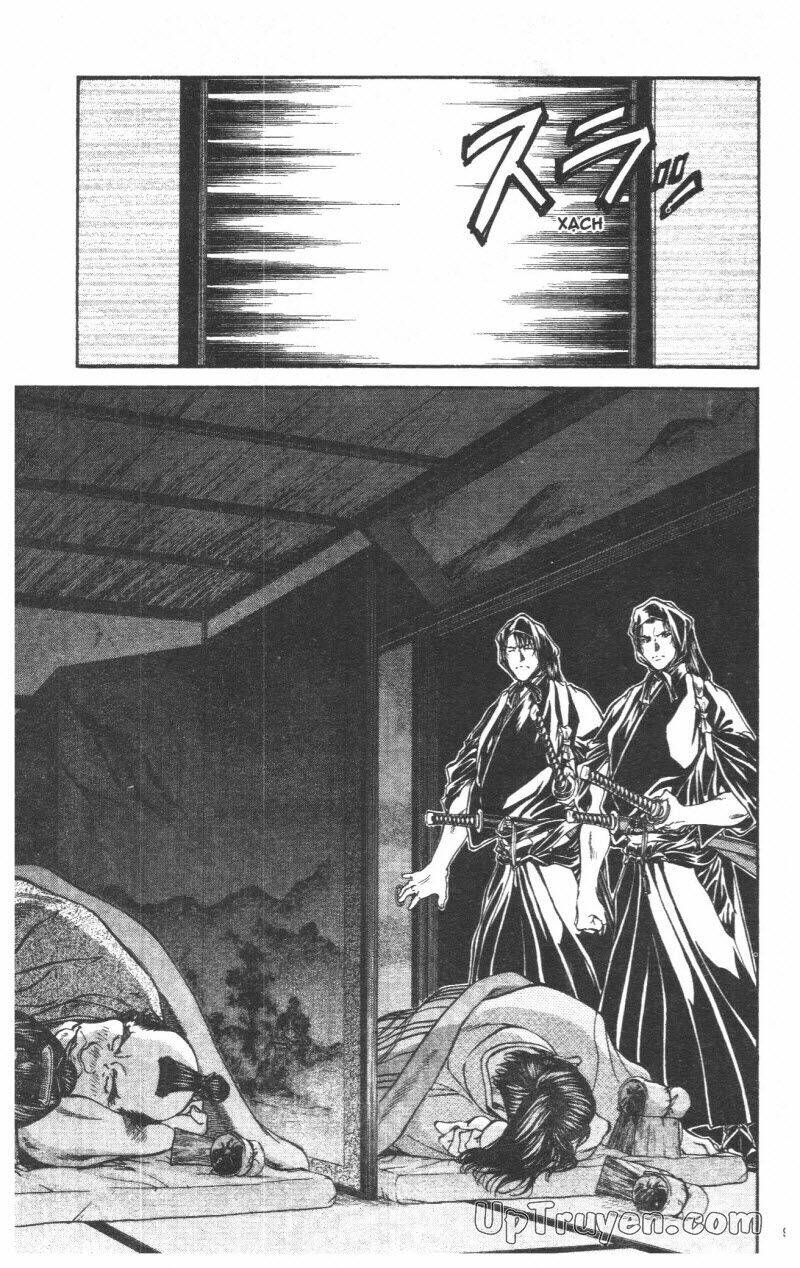 getsu seiki - sayonara shinsengumi chapter 5 11