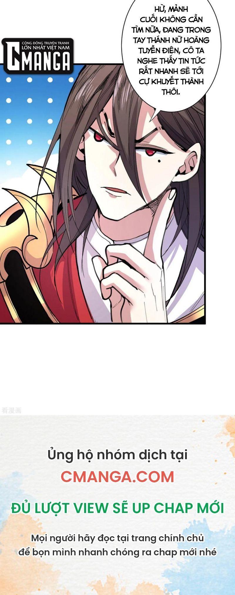 bị sư phụ xinh đẹp dùng 99 cách dạy dỗ thành thánh chapter 47 17