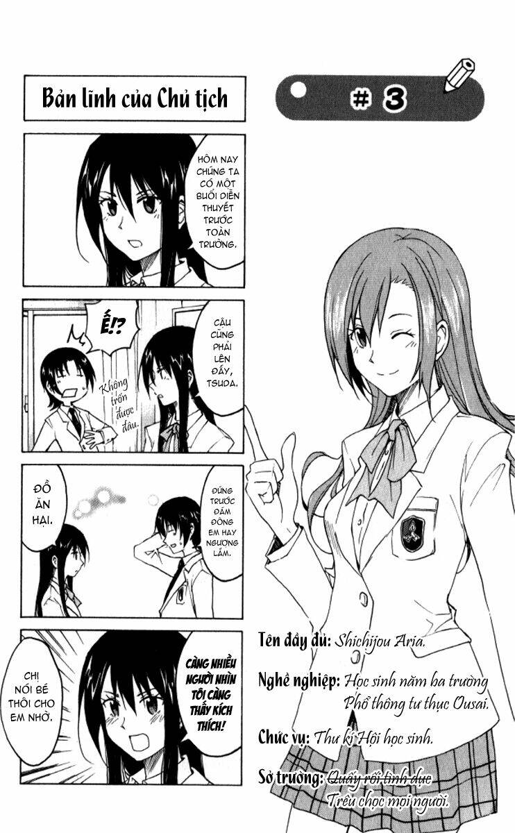 seitokai yakuindomo chapter 3 2