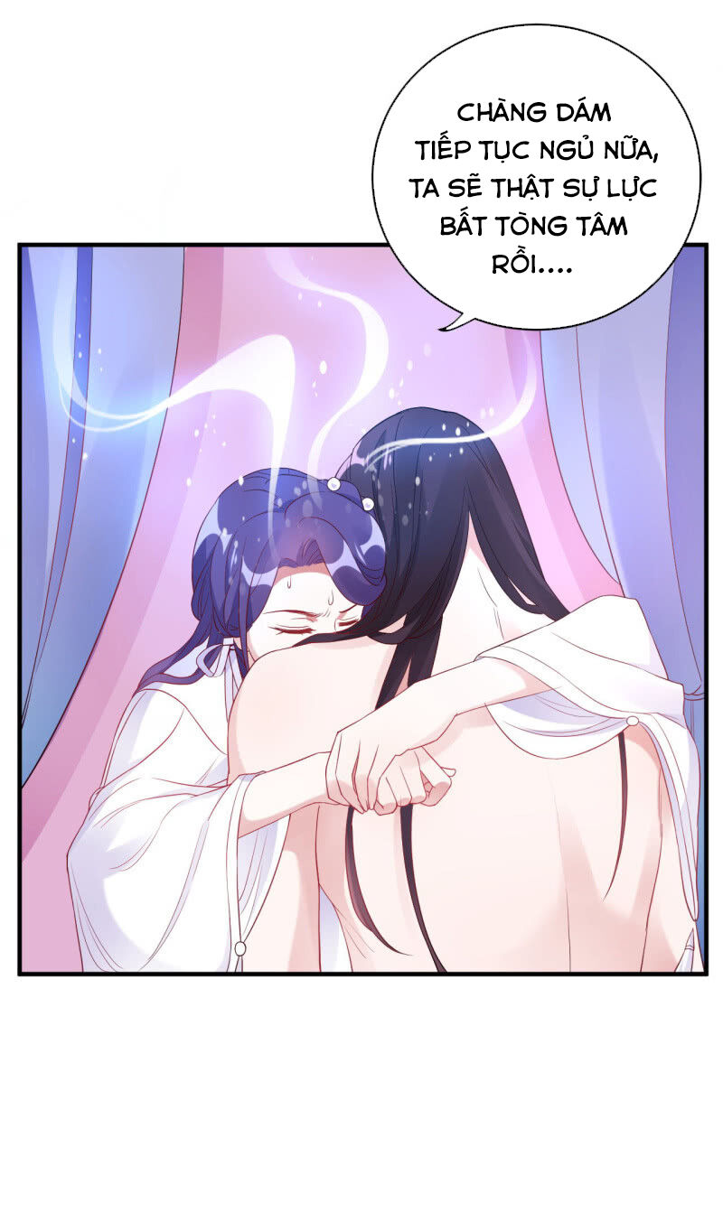 tà y cuồng thê chapter 107 27