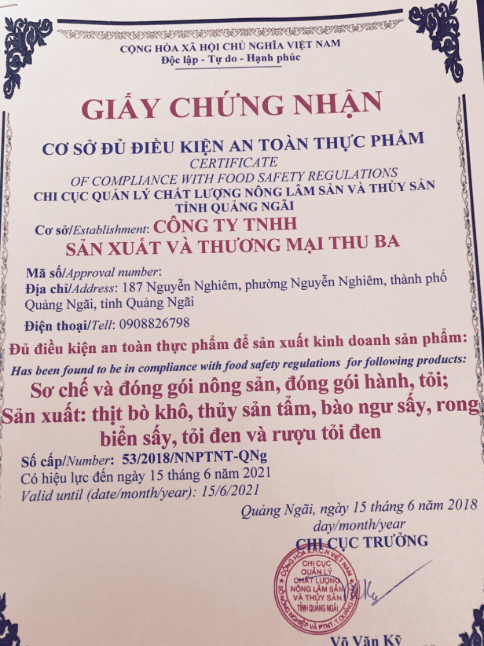 Khô bò Thu Ba dạng VIÊN 300gr