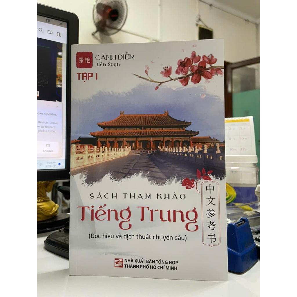 Sách - Tham Khảo Tiếng Trung - Đọc Hiểu Và Dịch Thuật Chuyên Sâu - Tập 1 - Cảnh Diễm - NXB Tổng Hợp