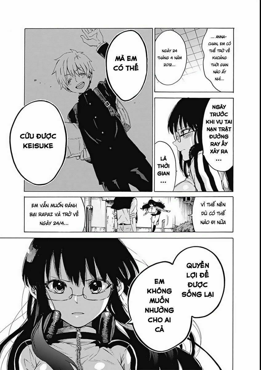 rapaz theme park chapter 9 35