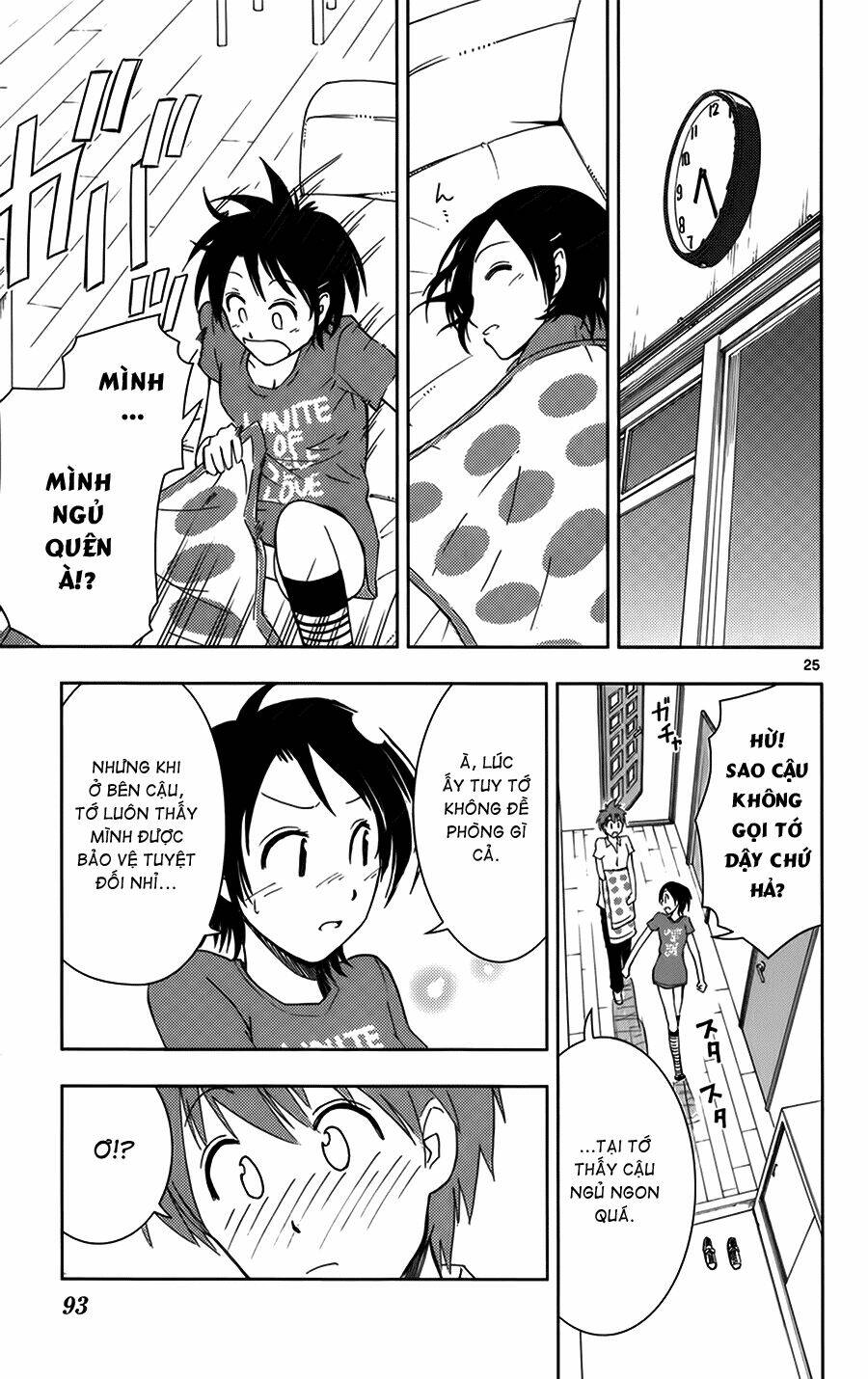 ginen shounen chapter 3 26