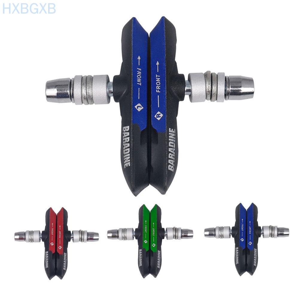 1 Pair Mountain Bike Brake Pads MTB Bicycle Braking V-Brake Holder Shoes with Rubber Blocks