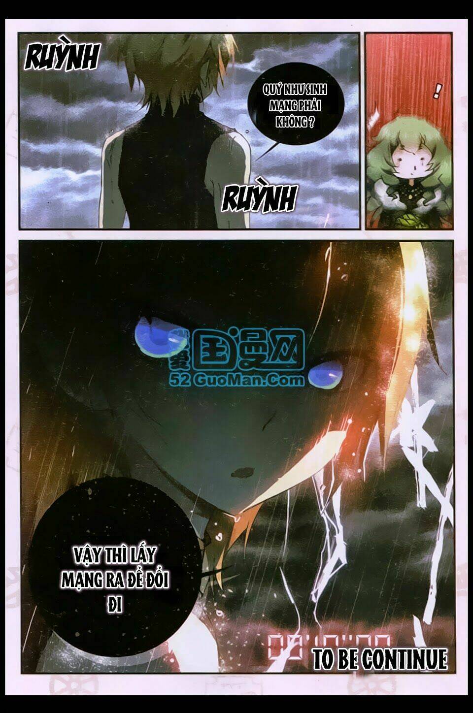 già thiên chapter 20 20