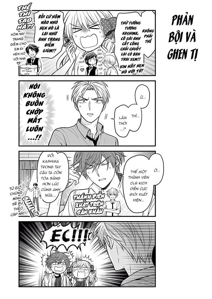 gekkan shojo nozaki-kun chapter 103 14