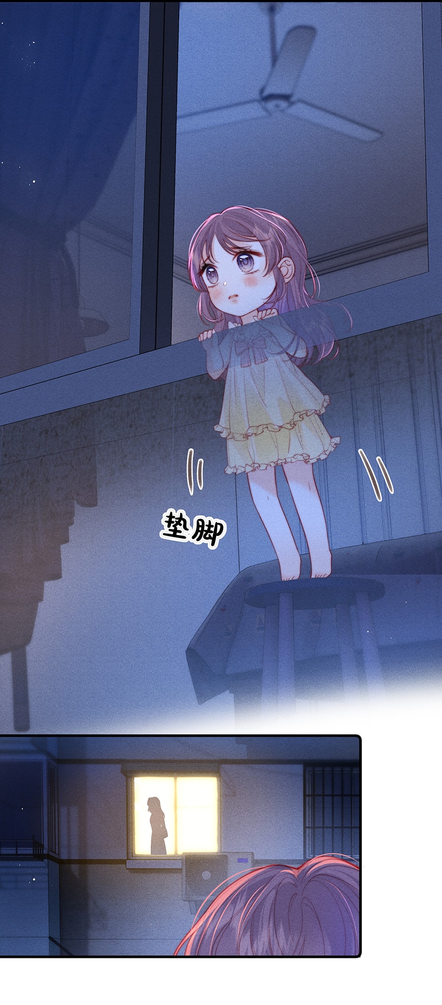 [15+] nhiệt độ cơ thể của ác ma chapter 3 25