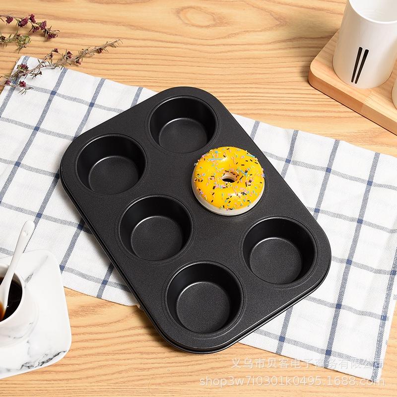 Khay Nướng Bánh Cupcake Khuôn Muffin 6 Bánh Chống Dính Cao Cấp MÀU ĐEN - TRAY6MUFFD