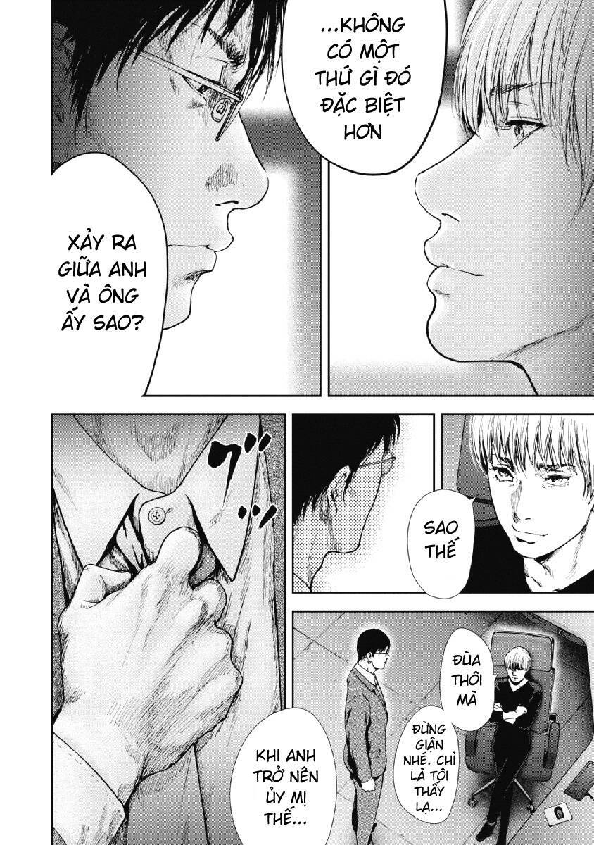 Gift ± chapter 92 17