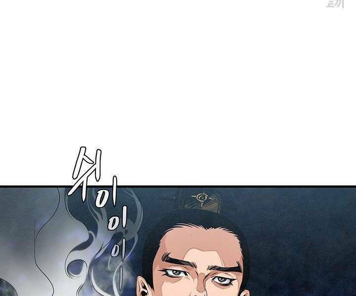 mục hạ vô nhân chapter 12 14