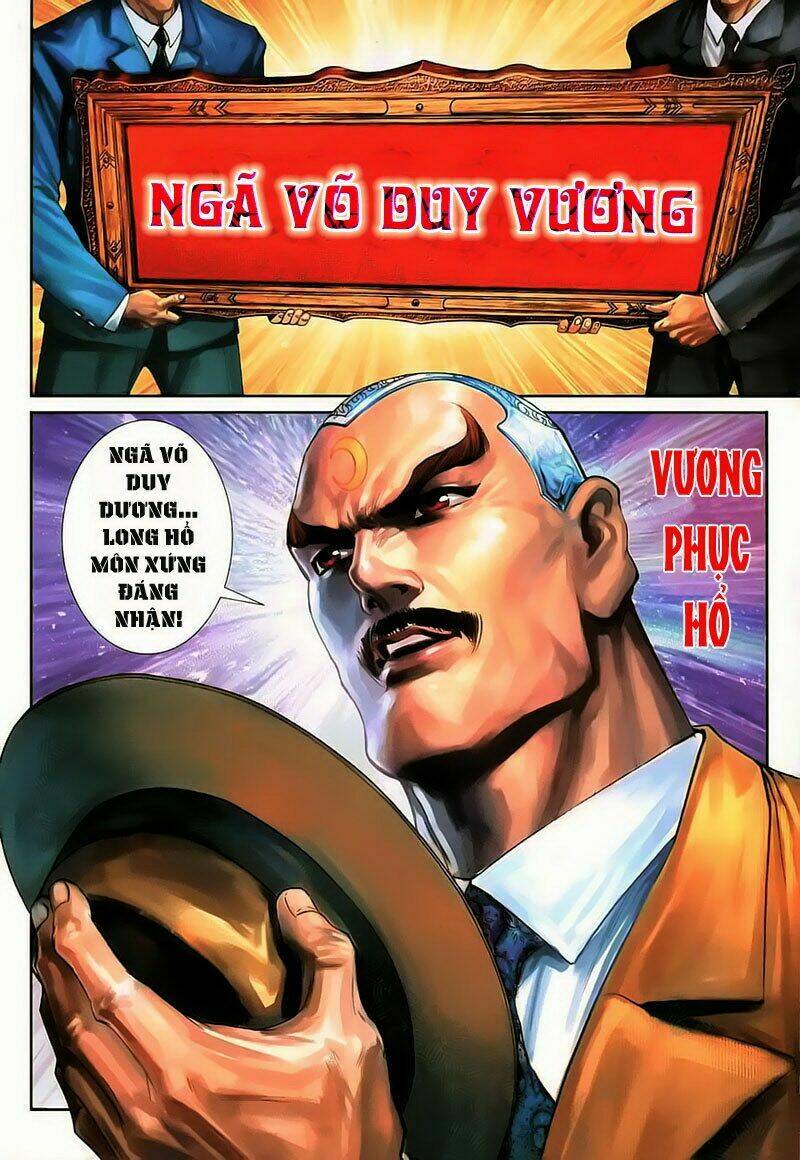 tân tác long hổ môn chapter 220 34