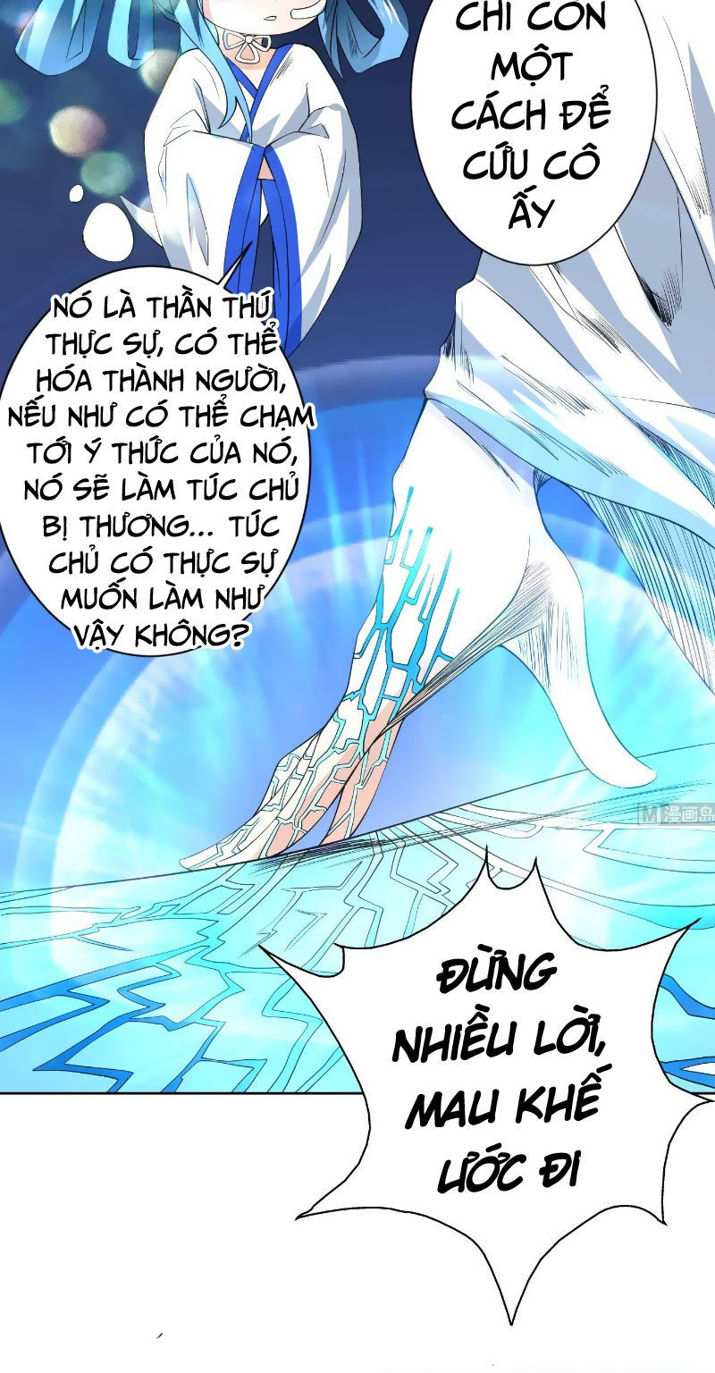 tối cường thần thú hệ thống chapter 75 7