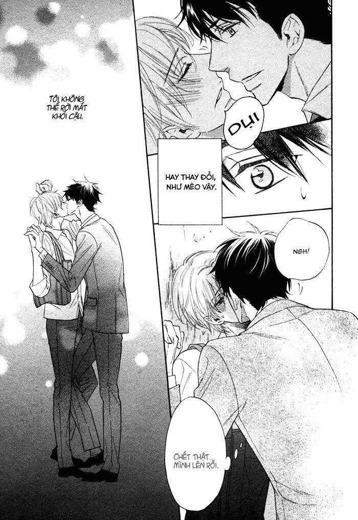 kamatte kawaii hito chapter 2 31