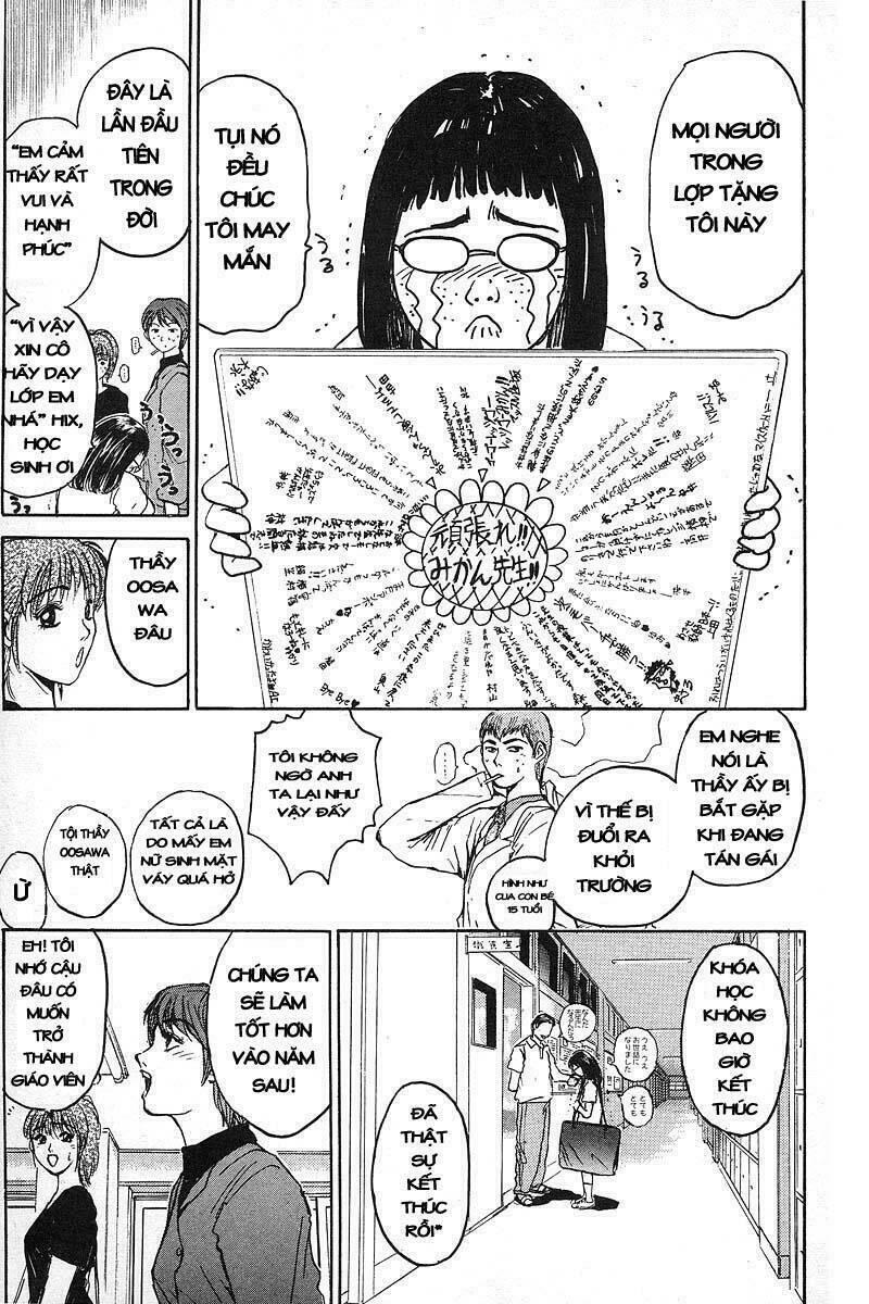 Gto - Great Teacher Onizuka Chapter 6 - Trang 12