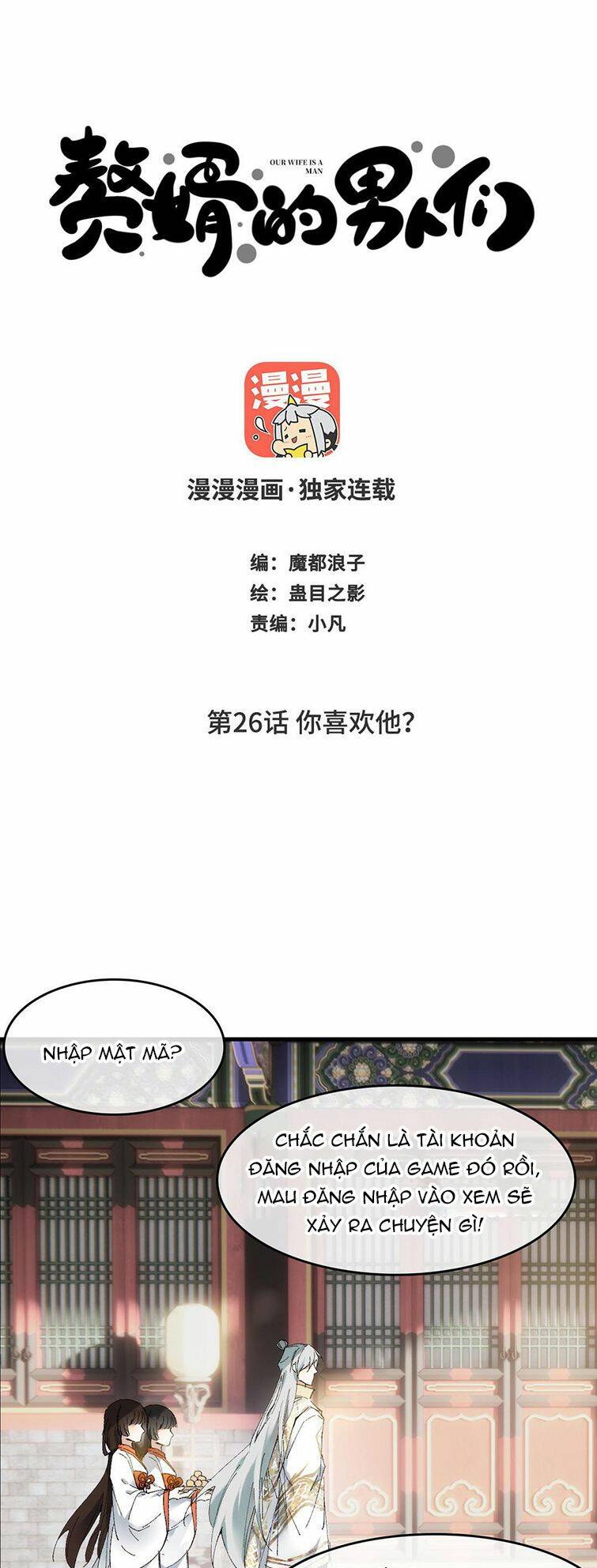 ta xuyên không mang long thai chapter 26 2