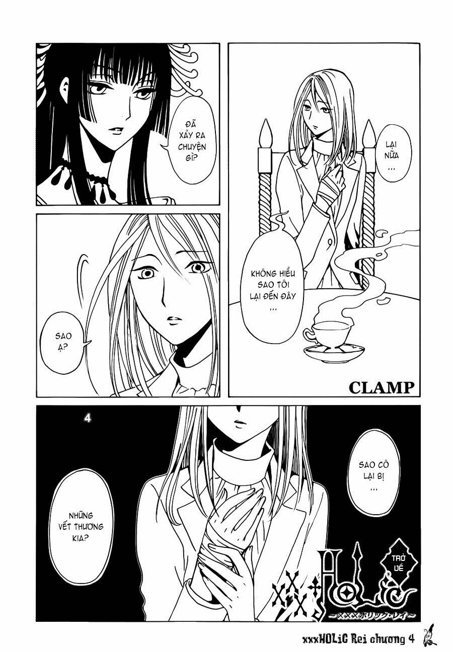 xxxholic rei chapter 4 2