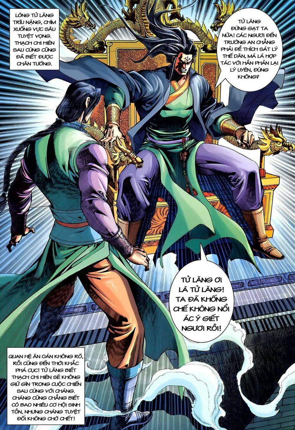 đại đường song long truyện chapter 221 14