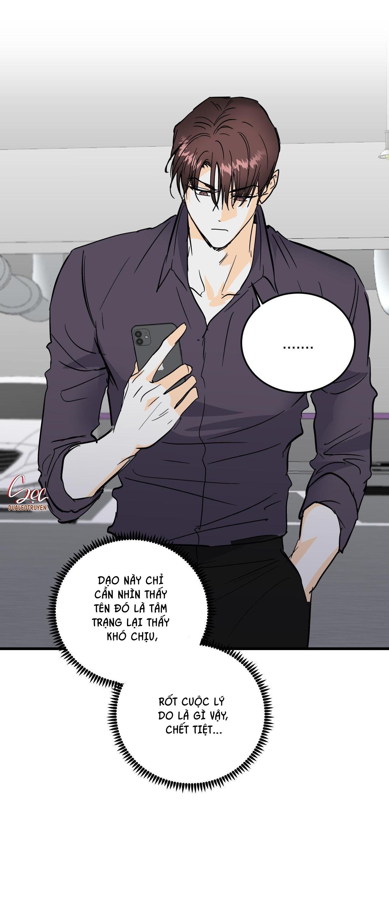 lie again chapter 25 58