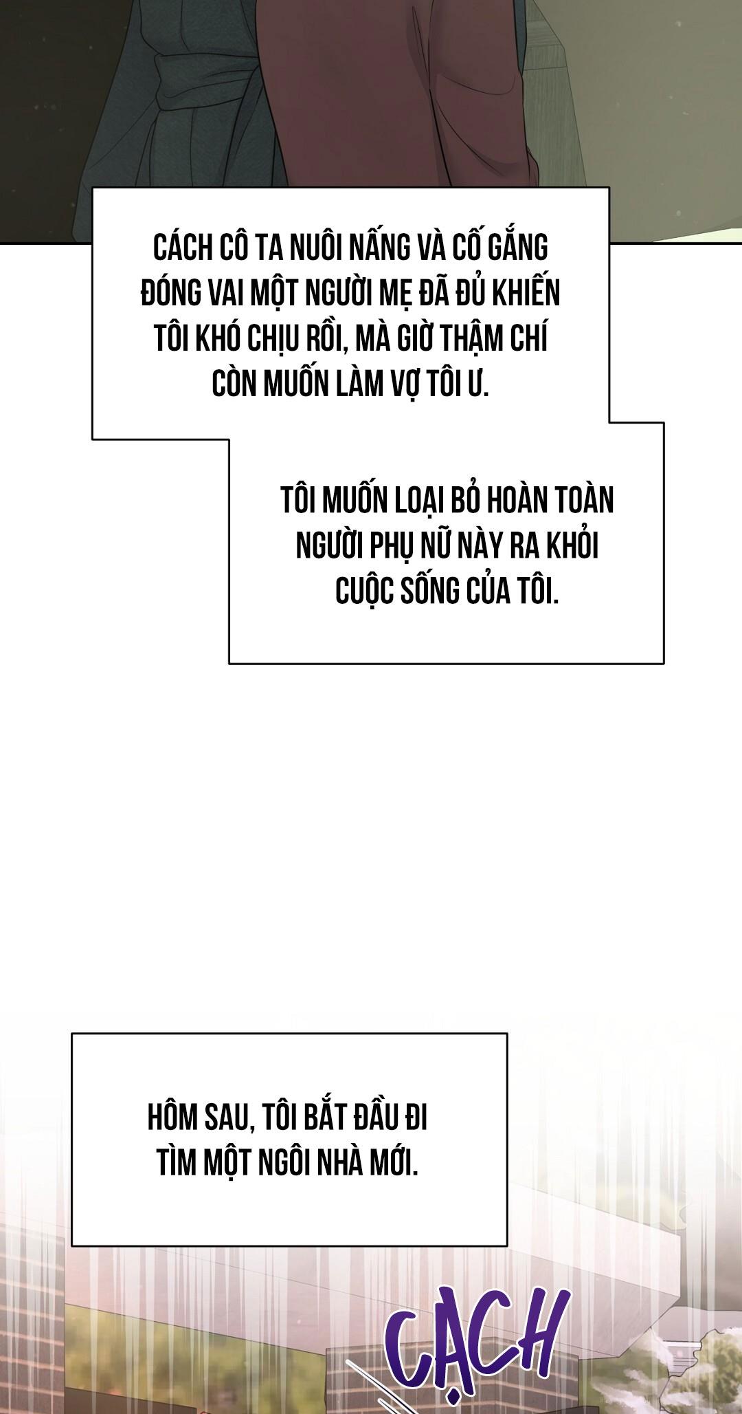 macguffin chapter 23 61