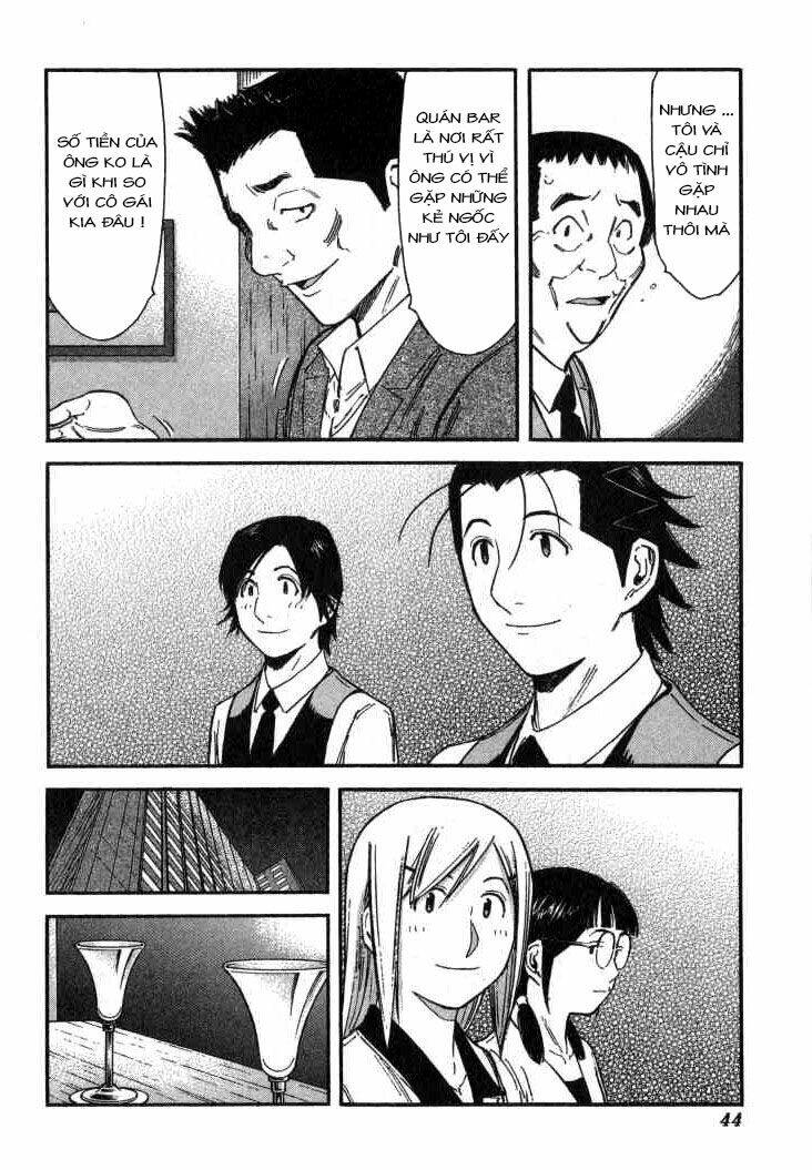 bartender chapter 105 19