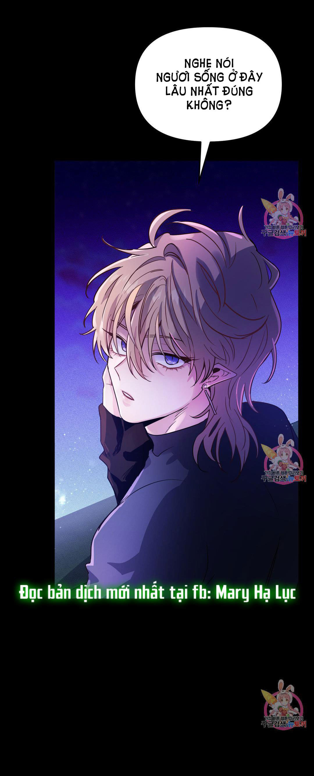 [18+] sự sụp đổ hắc ám - vực thẳm - dark fall chapter 12.1 8