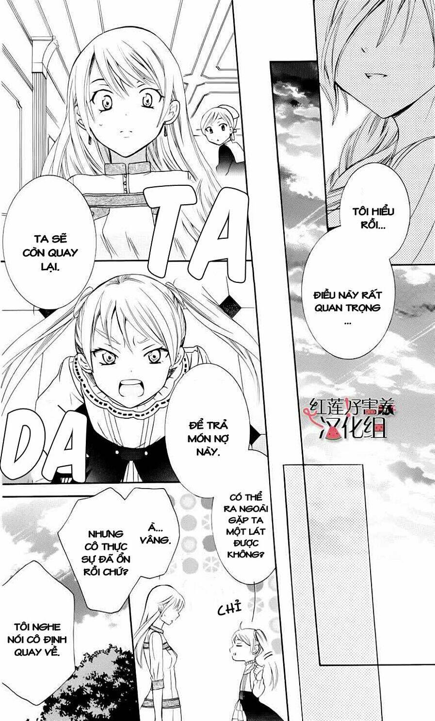 thế giới tươi đẹp chapter 3 47