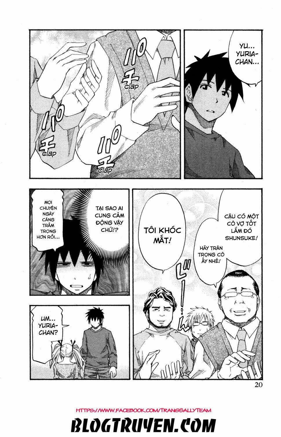 yuria 100 shiki chapter 73 19