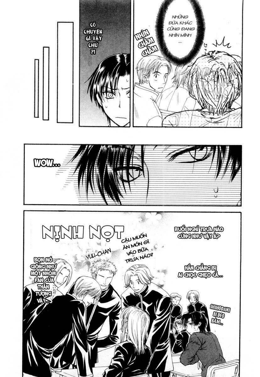 princess princess chapter 1 18