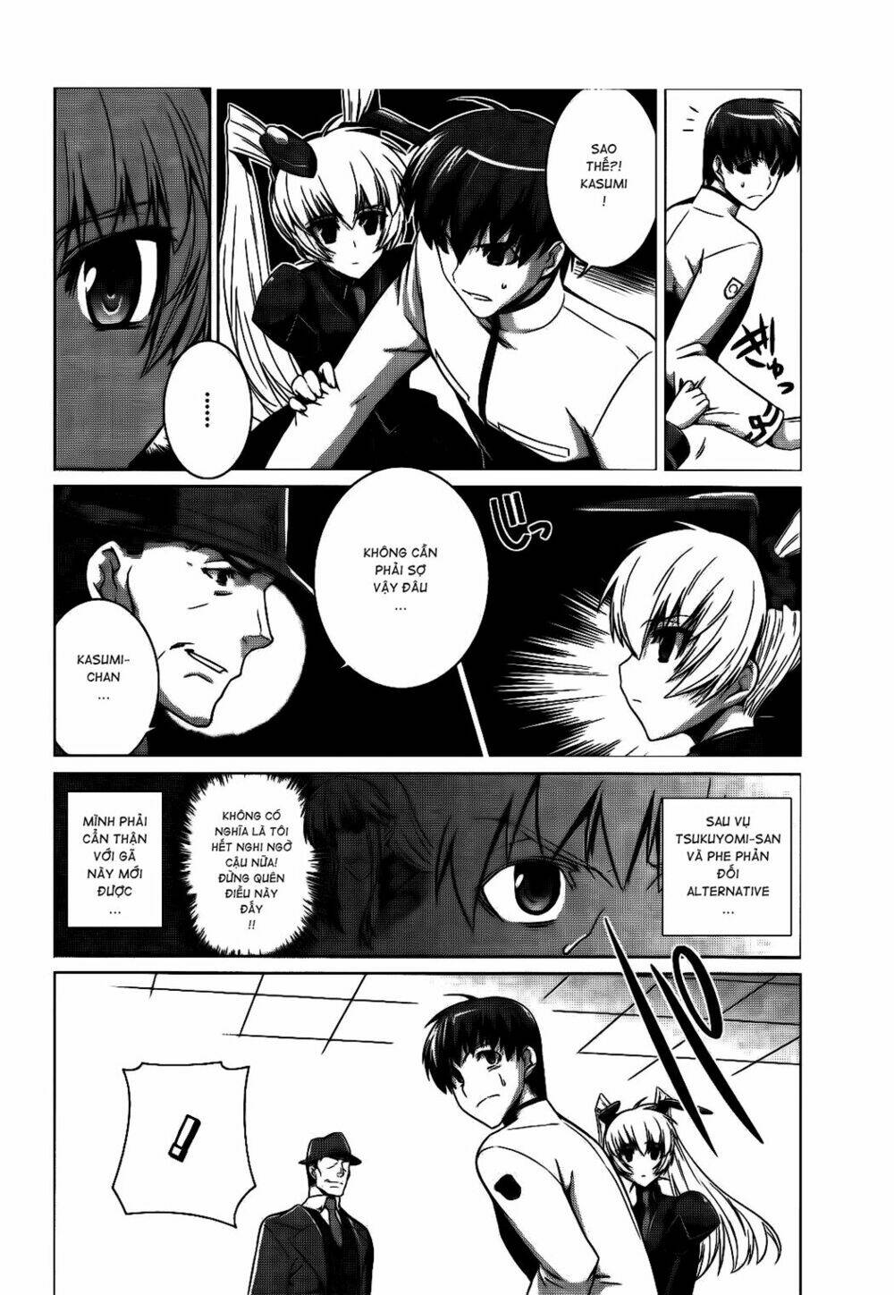 muv luv alternative chapter 14 8