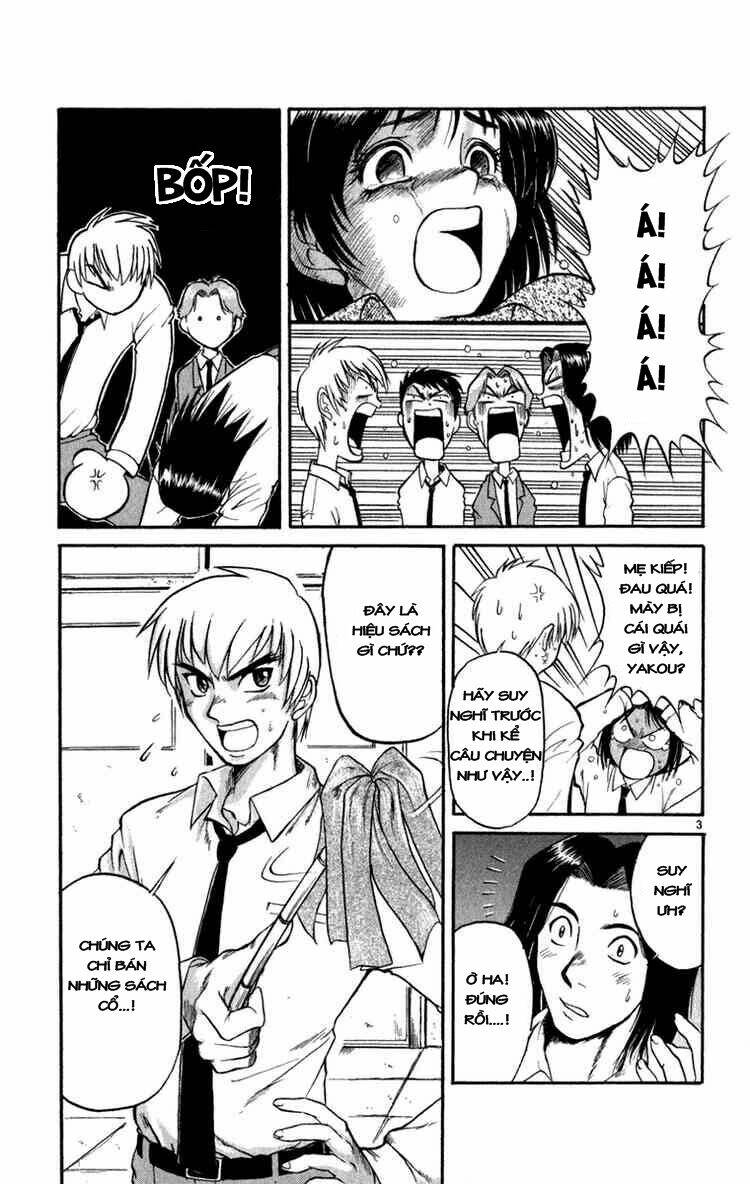 aoi destruction chapter 4 3